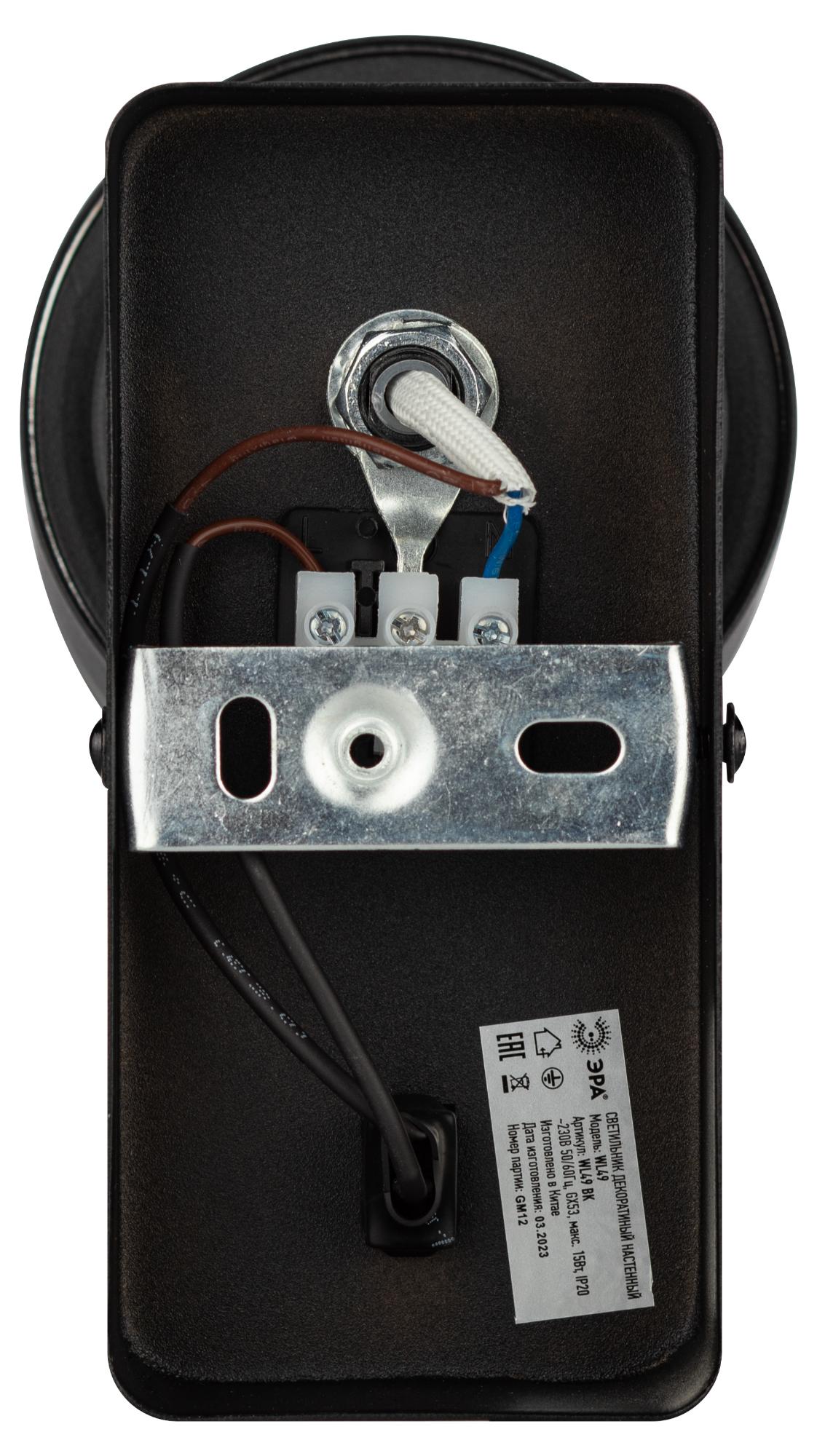 Светильник настенный  WL49 BK GX53 IP20 черный