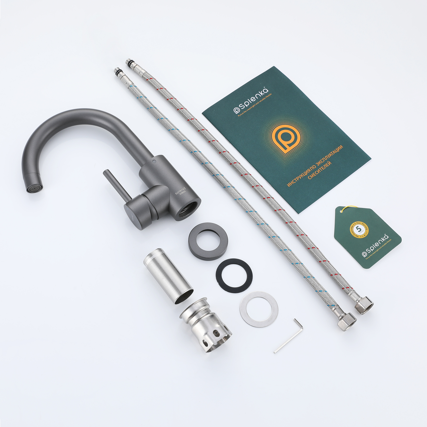 Смеситель для кухни Splenka S201.13.07, серый