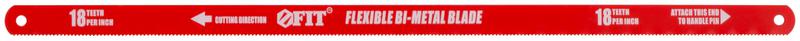Полотно ножовочное пометаллу 300мм профи (Bi-Metal) 1шт на картонном подвесе (18 ТPI) FIT 40179