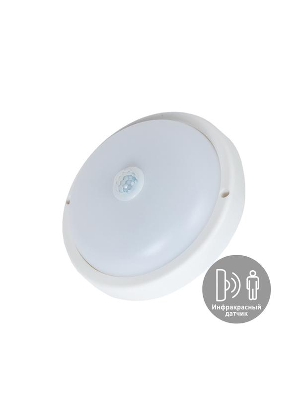 Светильник ДПО 10Вт круг IP65 4000K 230В ЖКХ настенно-потолочный с инфракрасн. датчиком КОСМОС KOC_DPO10WR1IR.4K