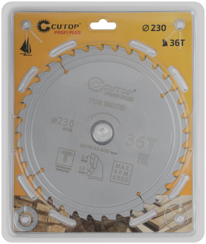 Диск пильный по дереву с тефлоновым покрытием 36Т Profi plus 230х16/24х32/30/25.4/20мм Cutop 75-23036Т