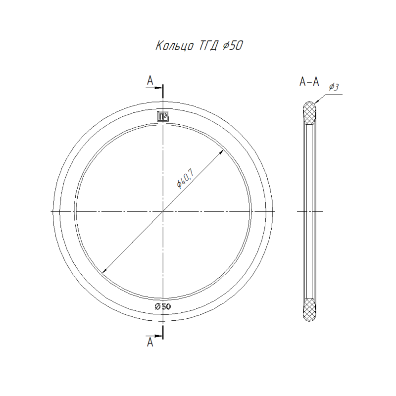 Кольцо уплотнительное для двустен. трубы d50мм Промрукав PR13.02761