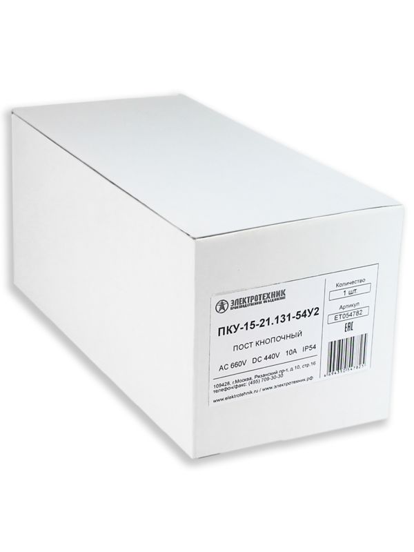 Пост кнопочный ПКУ-15-21.131-54У2 (1хСКЛ11 зел. 220В + 1хВК30-10-11110-54(1з+1р) черн. + 1хВК30-10-11110-54(1з+1р) красн. + PG-19) пост управления Электротехник ET054782