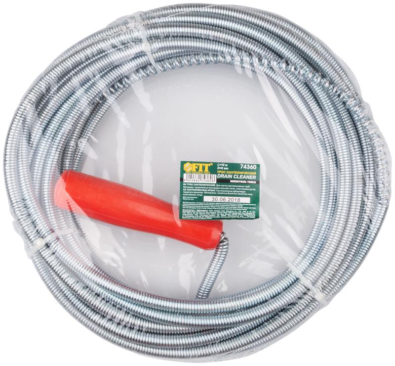Трос сантехнический для чистки труб 10мх9.0мм FIT 74360