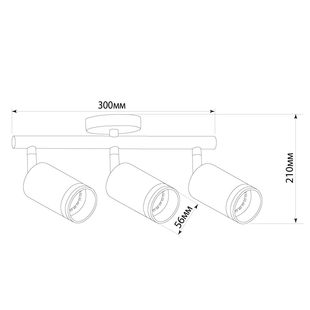 Светильник ДБО 3хGU10 без ламп наклонный белый