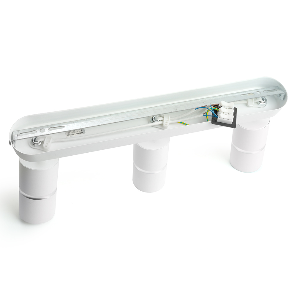 Светильник ДБО 3хGU10 без ламп наклонный белый хром