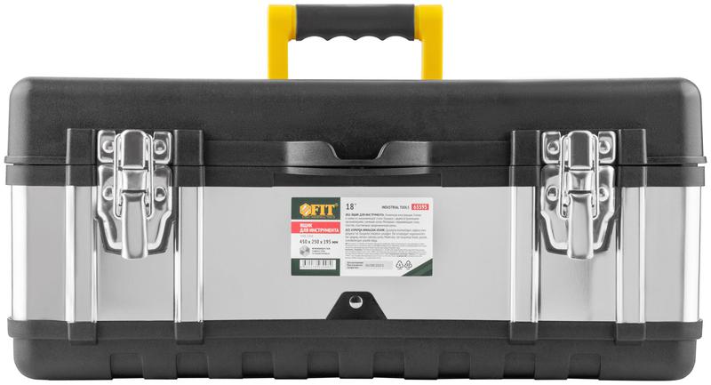 Ящик для инструмента пластиковый 18дюйм ( 450х250х195мм ) замки и стенки нерж. сталь FIT 65595