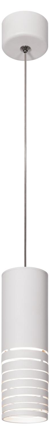 Светильник подвесной (подвес)  PL22 WH MR16 GU10 потолочный цилиндр белый