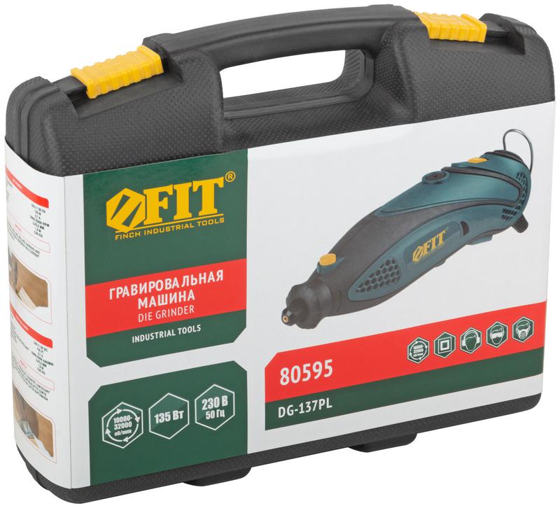 Машина гравировальная 135Вт 10000-32000об/мин 2.4/3.2мм набор насадок FIT 80595