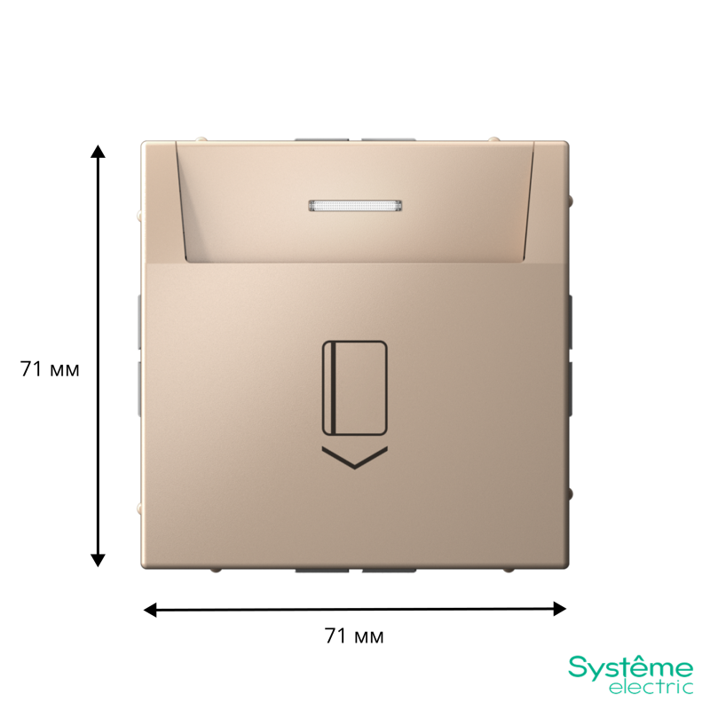 Выключатель карточный ArtGallery 10А без задержки времени быстрозажим. клем. песочн. SE GAL001214S