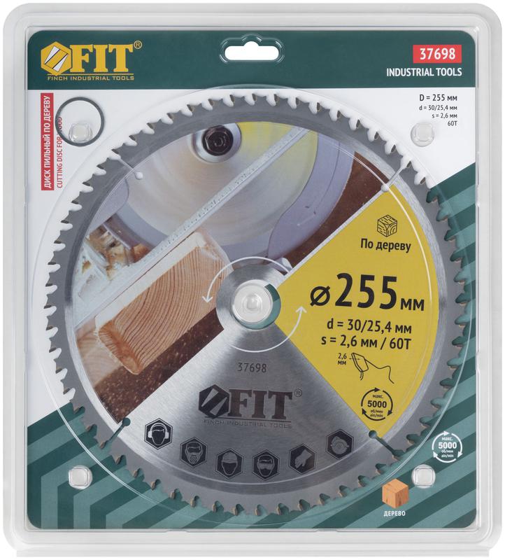 Диск пильный для циркулярных пил по дереву 255х30/25.4х60Т спец. форма зуба FIT 37698