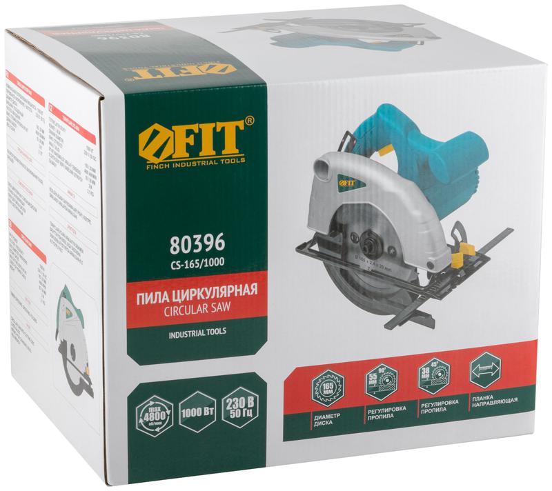 Пила дисковая 1000Вт 4800об/мин 165/20мм железная опора FIT 80396