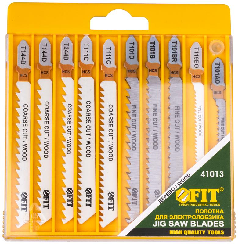 Набор полотен для электролобзика 10шт(T101D T111Cx2 T101B T119BO T144Dx2 T244D T101AO T101BR) FIT 41013