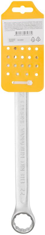 Ключ комбинированный усиленный "Гранд" CrV холодный штамп 22мм FIT 63292