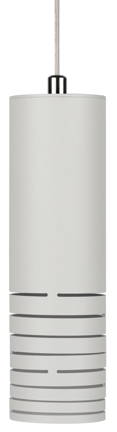 Светильник подвесной (подвес)  PL22 WH MR16 GU10 потолочный цилиндр белый