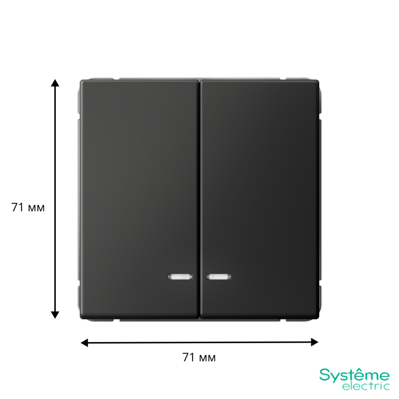 Выключатель 2-кл. ArtGallery (сх. 5а) 10AX с подсветкой быстрозажим. клем. механизм базальт SE GAL001453S