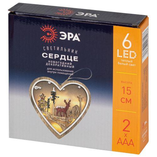 Светильник светодиодный новогодний Сердце подвесной 10см 2хАА ENGDS-5L Эра Б0060479