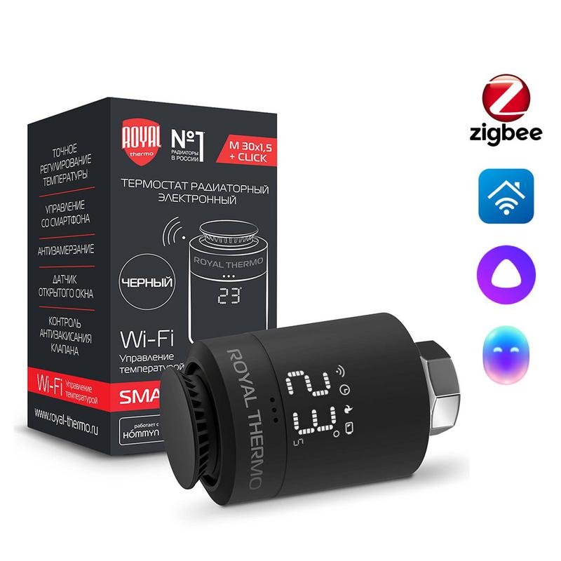 Термостат радиаторный электронный Smart Heat черн. Royal Thermo НС-1402610
