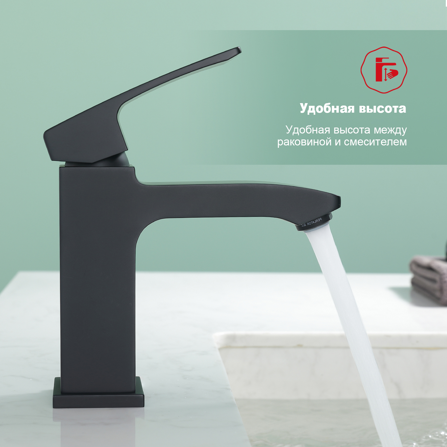 Смеситель для раковины Raglo R01.10.06, черный