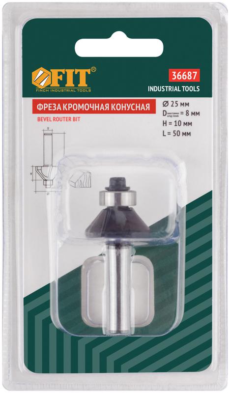 Фреза кромочная конусная с нижним подшипником угол 45г DхL=25х50мм FIT 36687