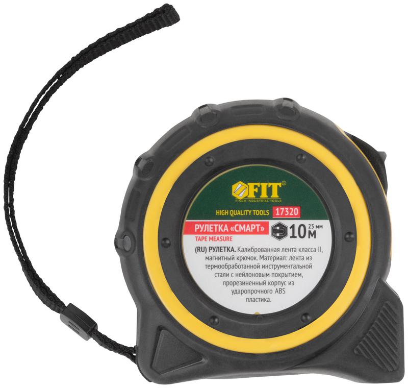 Рулетка Смарт 10мх25мм калибр. лента; нейлон. покрытие; магн. крючок; прорезиненный корпус FIT 17320