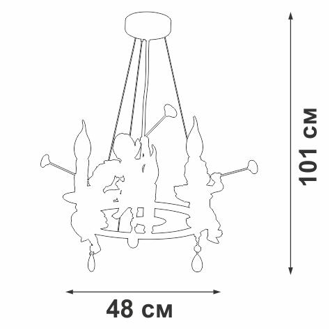 Люстра 3xE14 макс. 40Вт Vitaluce V2970-0/3S