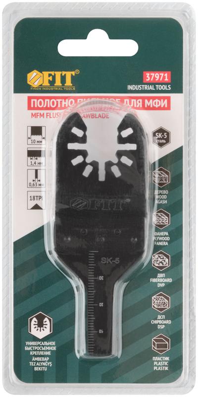 Полотно пильное фрезерованное ступенчатое сталь SK-5 10х0.63мм FIT 37971