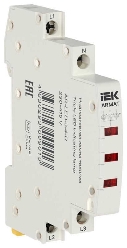 Лампа индикаторная тройная LED 230-415В AC красн. ARMAT IEK AR-LED-3-4-R