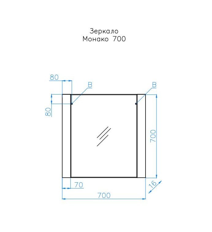 Зеркало "Монако"  70*70, Осина бел/бел лакобель