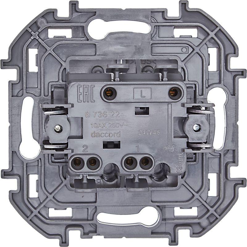 Выключатель 2-кл. Inspiria 10А IP20 250В 10AX механизм алюм. IEK 673622