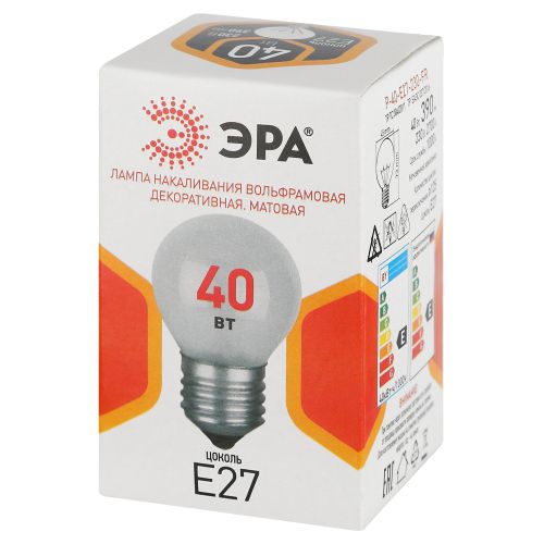 Лампа накаливания P45 40Вт шар матовая E27/E27 230В Эра Б0066392