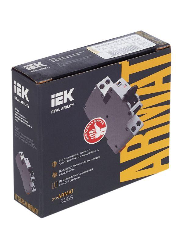 Выключатель автоматический дифференциального тока 2п (1P+N) C 32А 30мА тип A АВДТ B06S 18мм ARMAT IEK AR-B06S-1N-C32A030