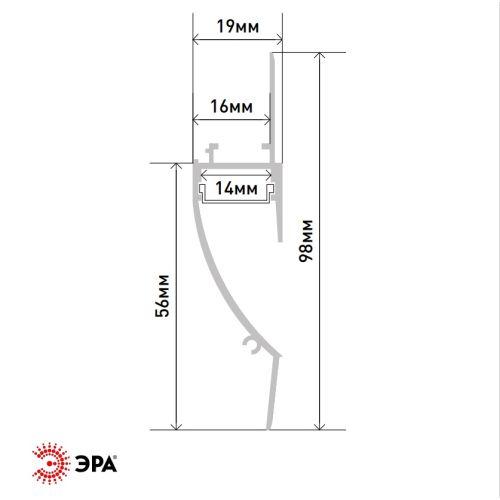 Комплект с анодированным профилем под штукатурку 9818 98х18.8мм 2.5м Эра Б0062845