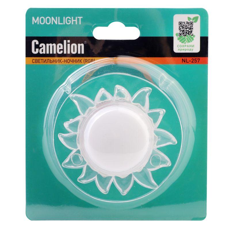 Светильник светодиодный ночник LED "Солнце" RGB 220В Camelion NL-257 15375