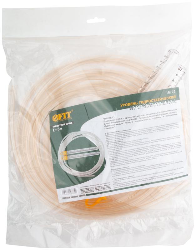 Уровень гидростатический "Мастер" 5м FIT 18775