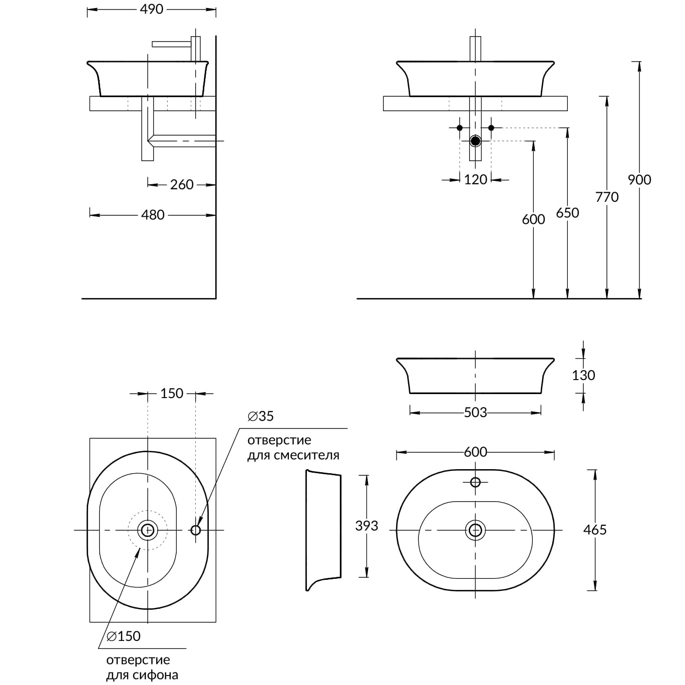 Раковина CANALETTO накладная 60, белая глянцевая