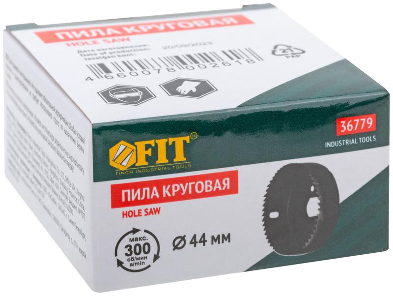 Пила круговая инструментальная сталь 44мм FIT 36779