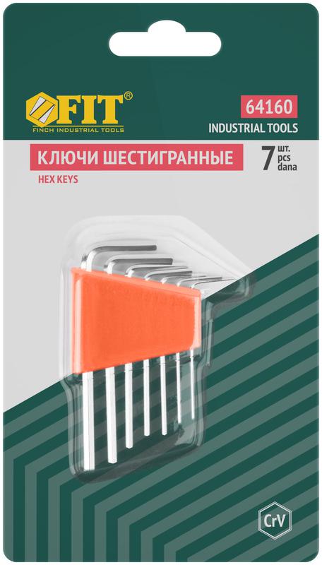 Ключ шестигранные CrV 7шт (0.7-3.0мм) в пластиковом держателе FIT 64160