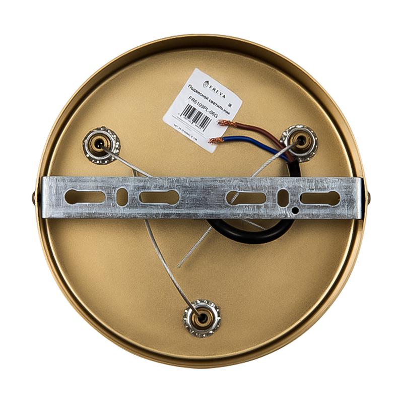 Светильник Match 60Вт G9х6 IP20 подвесной Freya FR6109PL-06G