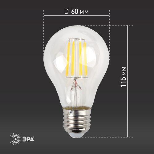 Лампа светодиодная филаментная F-LED-15W-840-E27 15Вт A60 грушевидная 4000К нейтр. бел. E27 Эра Б0046983