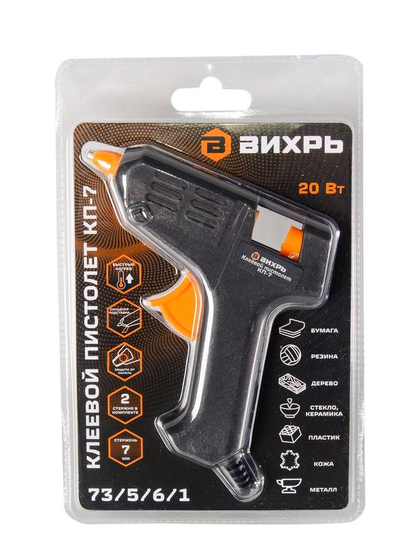 Пистолет клеевой КП-7 Вихрь 73/5/6/1