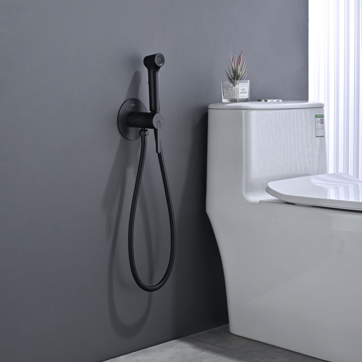 Гигиенический душ со смесителем Rose R235H, черный