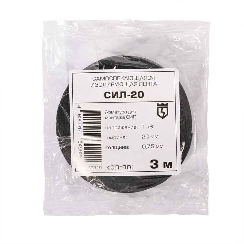 Изолента самоспекающаяся СИЛ-20 (3м) КВТ 59319