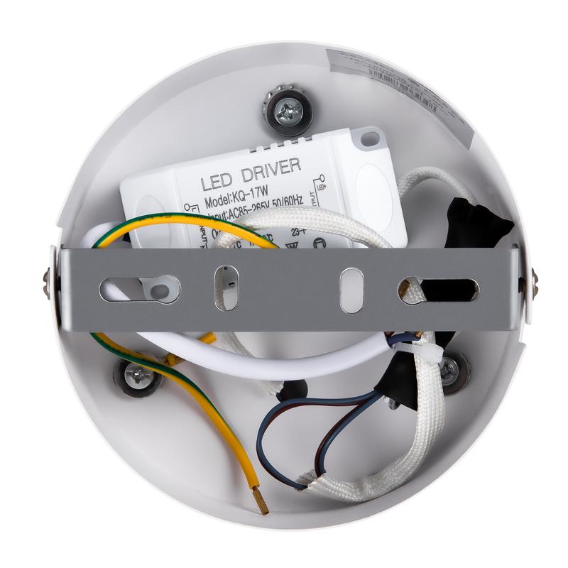 Светильник Wish 17Вт IP20 бра настен. Freya FR6125WL-L16W