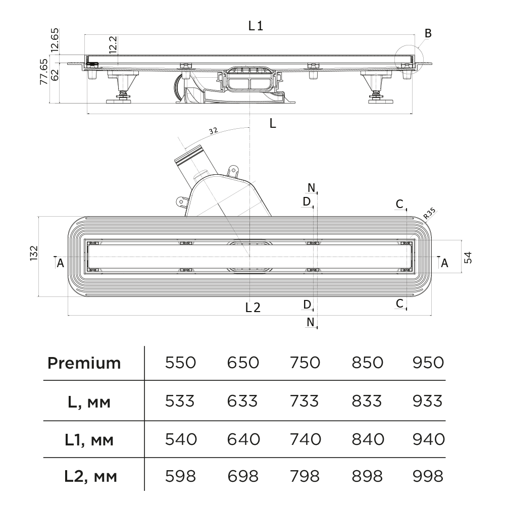 Душевой лоток BETTOSERB Premium 550