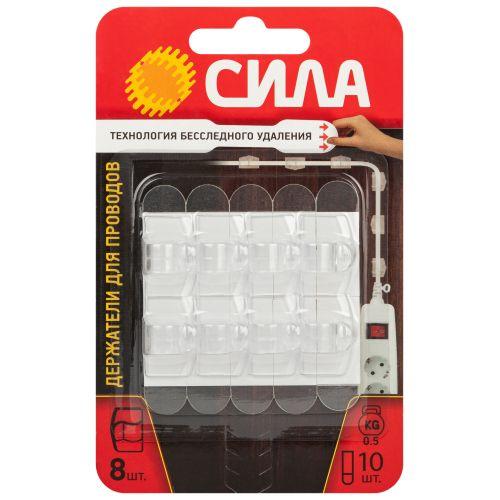 Держатель для проводов с технологией бесследного удаления 8шт 10 полосок до 500г прозр. SHС-D10-T8 СИЛА Б0063946