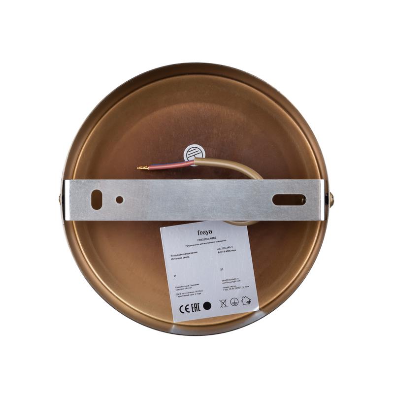 Светильник Ashy 40Вт E14х8 IP20 потолочн. Freya FR5327CL-08BZ