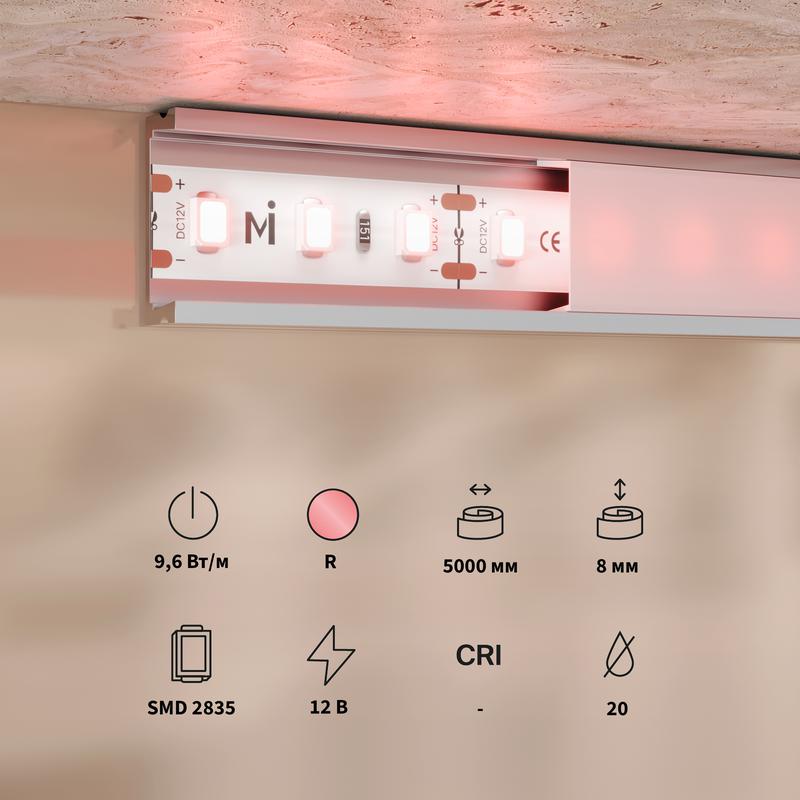 Лента светодиодная 12В 2835 9.6Вт/м Red IP20 (уп.5м) Maytoni 201171