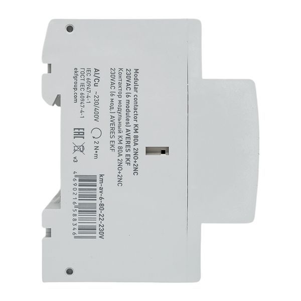 Контактор модульный КМ 80А 2NO+2NC 230В AC (6 мод.) AVERES EKF km-av-6-80-22-230V