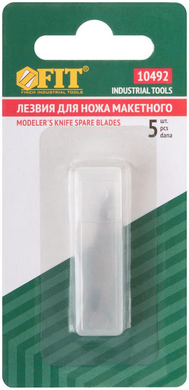 Лезвие для ножамакетного набор 6мм скошенное (уп.5шт) FIT 10492